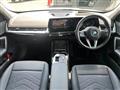 2023 BMW BMW Others