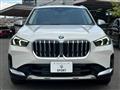 2023 BMW BMW Others