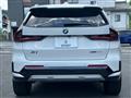 2023 BMW BMW Others