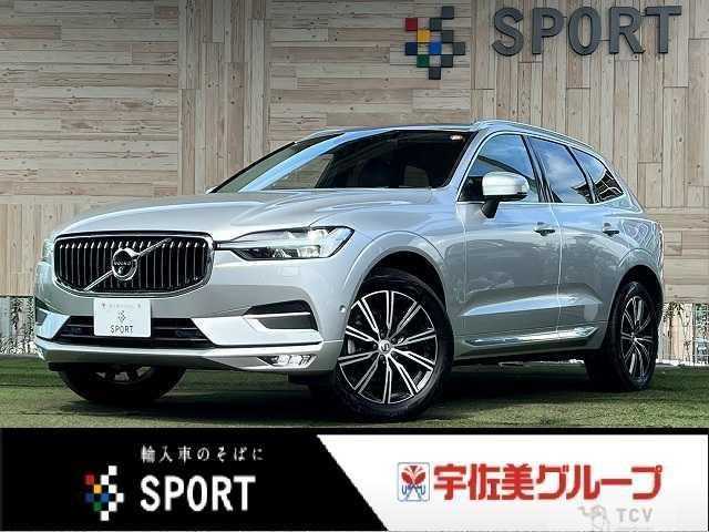 2021 Volvo XC60