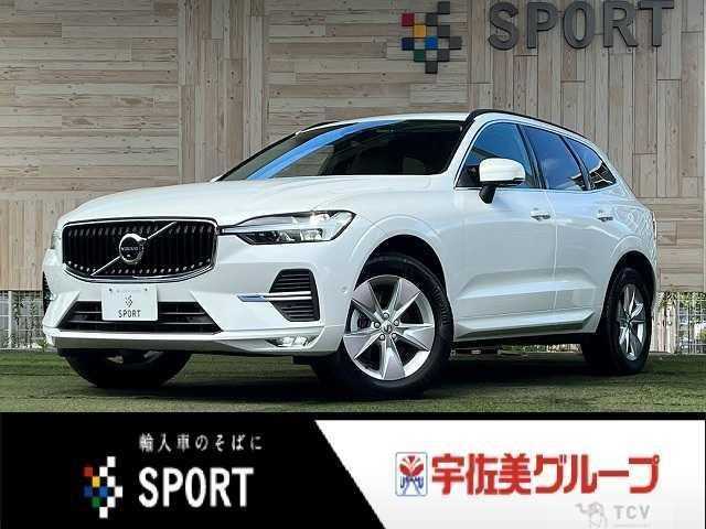 2022 Volvo XC60