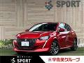 2020 Peugeot Peugoet Others