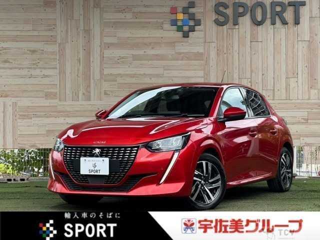 2020 Peugeot Peugoet Others