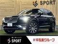 2021 Volvo XC90
