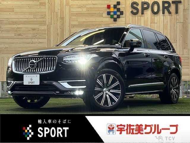 2021 Volvo XC90