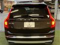 2021 Volvo XC90