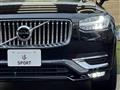 2021 Volvo XC90