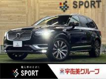 2021 Volvo XC90