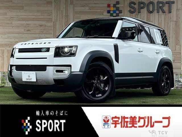 2021 Land Rover Defender