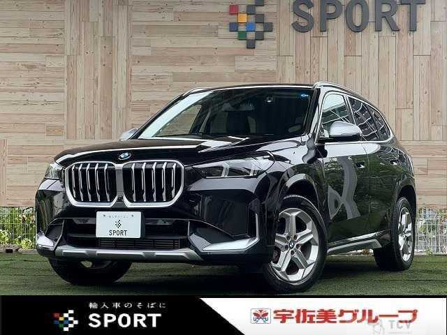 2023 BMW BMW Others