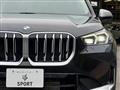 2023 BMW BMW Others