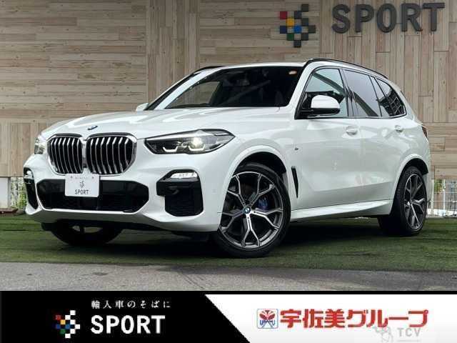 2020 BMW X5