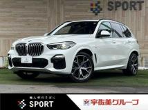 2020 BMW X5