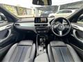 2021 BMW BMW Others