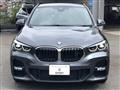 2021 BMW BMW Others