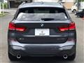 2021 BMW BMW Others