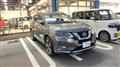2019 Nissan X-Trail