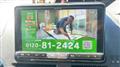 2016 Toyota Voxy