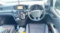 2015 Nissan Elgrand