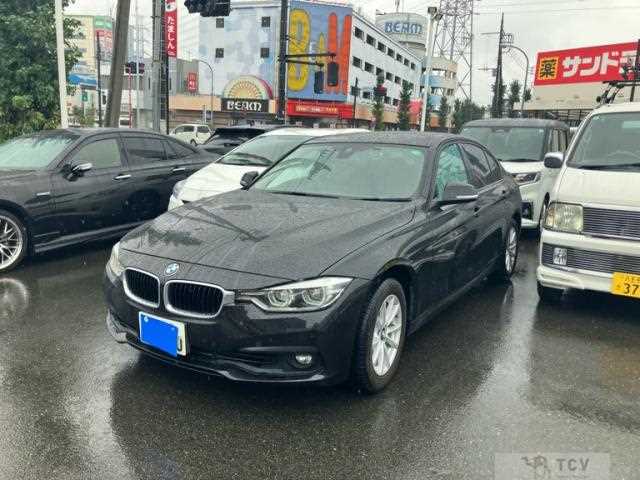 2017 BMW 3 Series