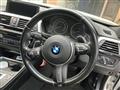 2015 BMW BMW Others