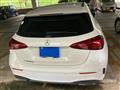 2023 Mercedes-Benz A-Class