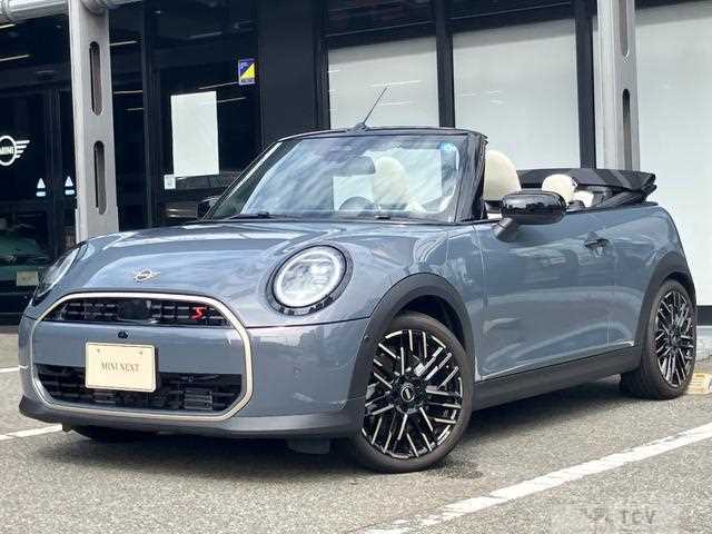 2026 BMW MINI
