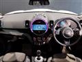 2023 BMW MINI