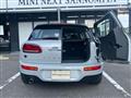 2021 BMW MINI