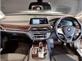 2020 BMW 7 Series
