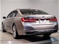 2020 BMW 7 Series