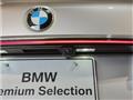 2020 BMW 7 Series