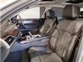 2020 BMW 7 Series