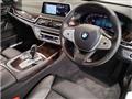 2020 BMW 7 Series