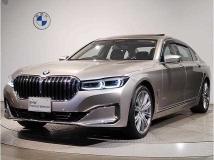 2020 BMW 7 Series