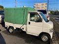 2007 Honda Acty Truck