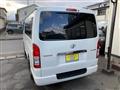 2020 Toyota Hiace Van