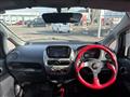 2008 Mitsubishi i