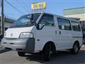 2013 Nissan Vanette Van