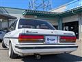 1987 Toyota Mark II