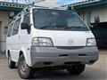 2015 Mazda Bongo Van