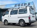 2015 Mazda Bongo Van