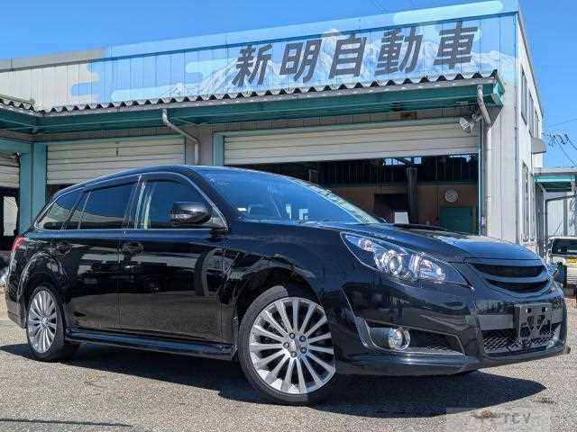 2010 Subaru Legacy Touring Wagon