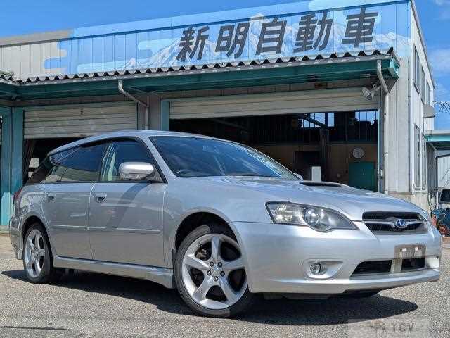 2005 Subaru Legacy Touring Wagon
