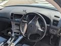 2005 Subaru Legacy Touring Wagon