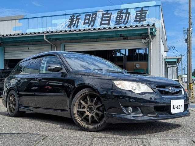 2008 Subaru Legacy Touring Wagon