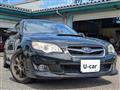 2008 Subaru Legacy Touring Wagon