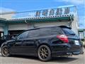 2008 Subaru Legacy Touring Wagon