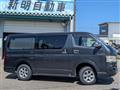2005 Toyota Hiace Van
