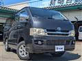 2005 Toyota Hiace Van
